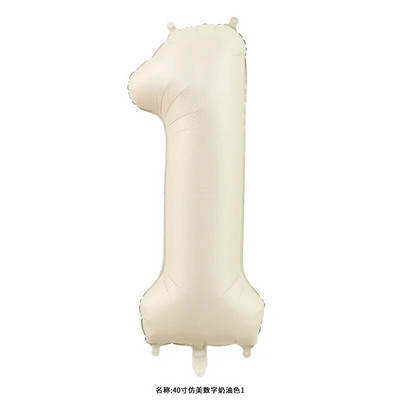 40 inch crem caramel culoare macaron număr balon 0 1 2 3 4 5 6 7 8 9 numere baloane baby shower petrecere aniversare nunta decor