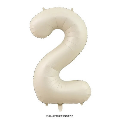 40 inch crem caramel culoare macaron număr balon 0 1 2 3 4 5 6 7 8 9 numere baloane baby shower petrecere aniversare nunta decor