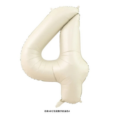 40 inch crem caramel culoare macaron număr balon 0 1 2 3 4 5 6 7 8 9 numere baloane baby shower petrecere aniversare nunta decor