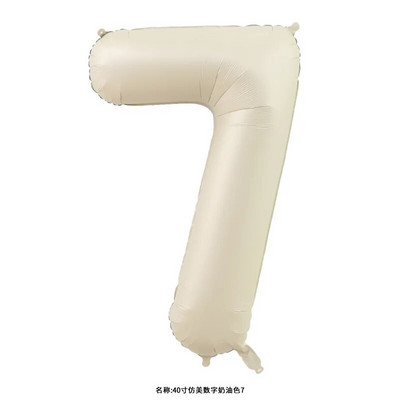 40 inch crem caramel culoare macaron număr balon 0 1 2 3 4 5 6 7 8 9 numere baloane baby shower petrecere aniversare nunta decor