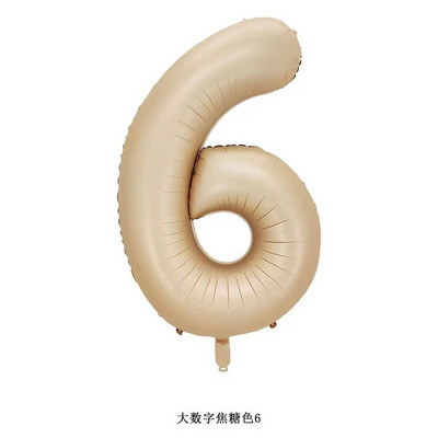 40 inch crem caramel culoare macaron număr balon 0 1 2 3 4 5 6 7 8 9 numere baloane baby shower petrecere aniversare nunta decor
