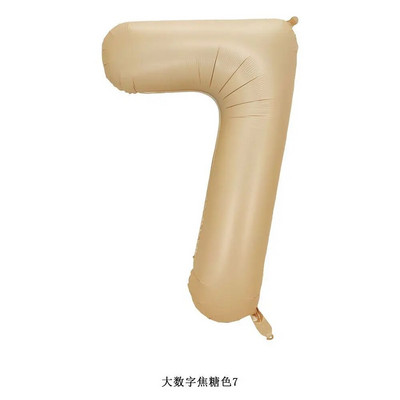 40 inch crem caramel culoare macaron număr balon 0 1 2 3 4 5 6 7 8 9 numere baloane baby shower petrecere aniversare nunta decor