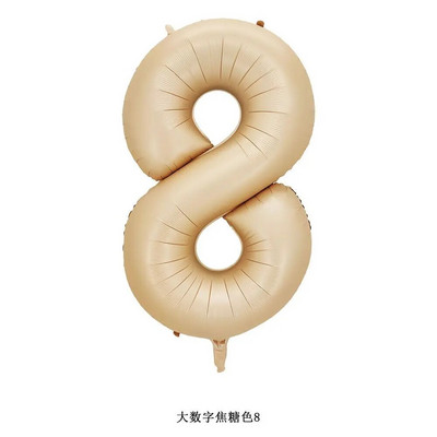 40 inch crem caramel culoare macaron număr balon 0 1 2 3 4 5 6 7 8 9 numere baloane baby shower petrecere aniversare nunta decor