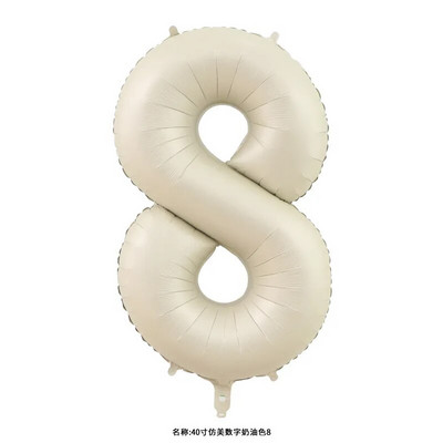 40 inch crem caramel culoare macaron număr balon 0 1 2 3 4 5 6 7 8 9 numere baloane baby shower petrecere aniversare nunta decor