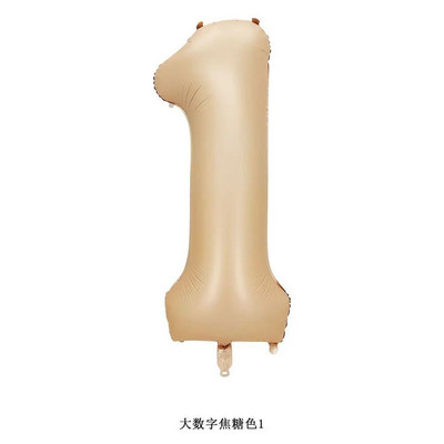 40 inch crem caramel culoare macaron număr balon 0 1 2 3 4 5 6 7 8 9 numere baloane baby shower petrecere aniversare nunta decor