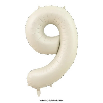40 inch crem caramel culoare macaron număr balon 0 1 2 3 4 5 6 7 8 9 numere baloane baby shower petrecere aniversare nunta decor