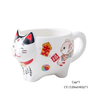 Slatki japanski Lucky Cat porculanski set za čaj Kreativni Maneki Neko keramički lonac za šalicu s cjedilom Prekrasna šalica za čajnik Plutus Cat