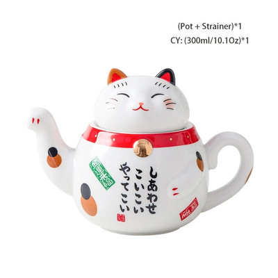 Slatki japanski Lucky Cat porculanski set za čaj Kreativni Maneki Neko keramički lonac za šalicu s cjedilom Prekrasna šalica za čajnik Plutus Cat