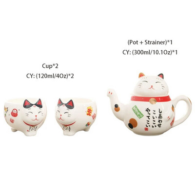 Slatki japanski Lucky Cat porculanski set za čaj Kreativni Maneki Neko keramički lonac za šalicu s cjedilom Prekrasna šalica za čajnik Plutus Cat