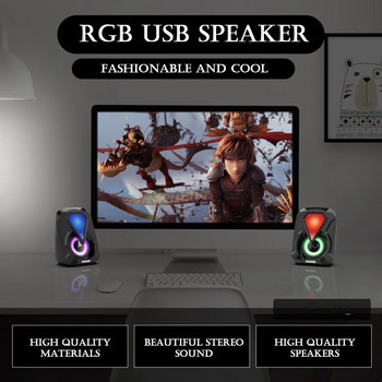 USB Кабелни RGB Цветни LED високоговорители Компютър Бас Стерео Субуфер Светлина за лаптоп Смартфони MP3 плейър