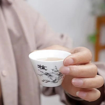 4 бр. Чаша за чай Kung Fu Керамичен сервиз за чай Аксесоари Чаши и чаши Чайник Yixing Чайници Самовар Чайници Gaiwan Shu Puer Pot Infuser