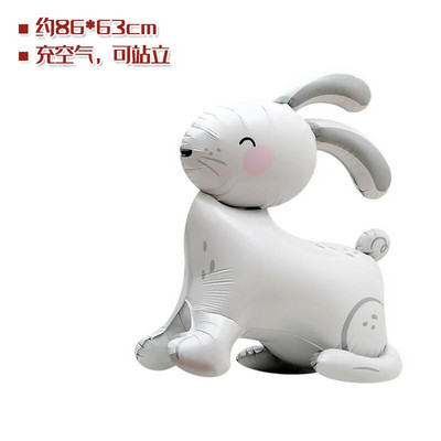 Карикатура Зайче Животно Алуминиево фолио Балон Великденско зайче от джунглата Животни Балони Детски Baby Shower Сватба Рожден Ден Декорация