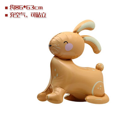 Карикатура Зайче Животно Алуминиево фолио Балон Великденско зайче от джунглата Животни Балони Детски Baby Shower Сватба Рожден Ден Декорация