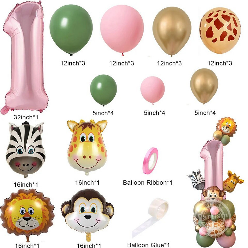 1 set turn de baloane cu animale din carton cu balon cu număr roz pentru decorațiuni pentru petrecerea de zi de naștere cu tematică Jungle Safari pentru fete
