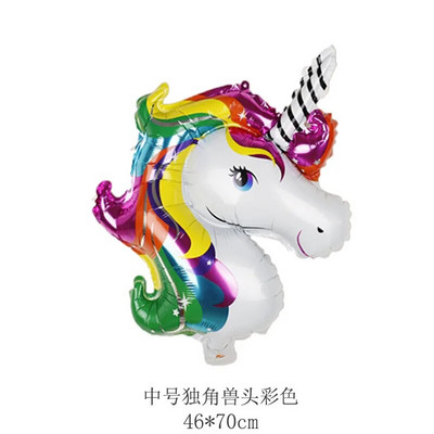 Crtani jednorog Tema aluminijske folije Balon Rođendanska zabava Dekoracija Balon Djevojčica Baby Shower