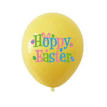 Цветно яйце, отпечатано заешко украса за парти Честит Великден, 12-инчов комплект великденски латексови балони