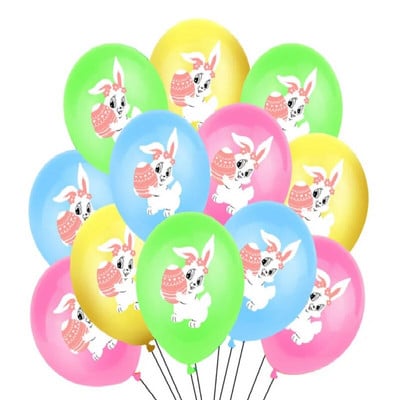 Комплект латексови балони Честит великденски заек, украса за великденско парти