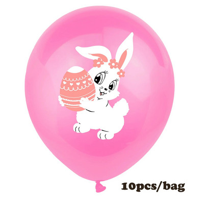 Linksmų Velykų zuikio latekso balionų rinkinys, Velykų vakarėlio puošmena