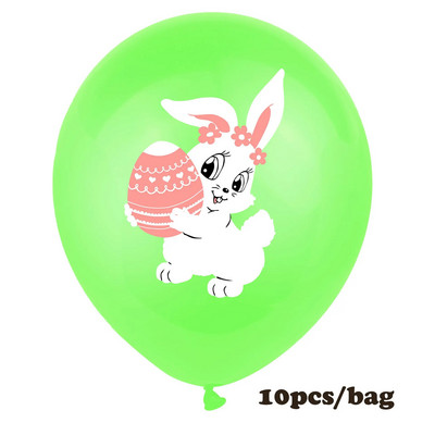 Linksmų Velykų zuikio latekso balionų rinkinys, Velykų vakarėlio puošmena