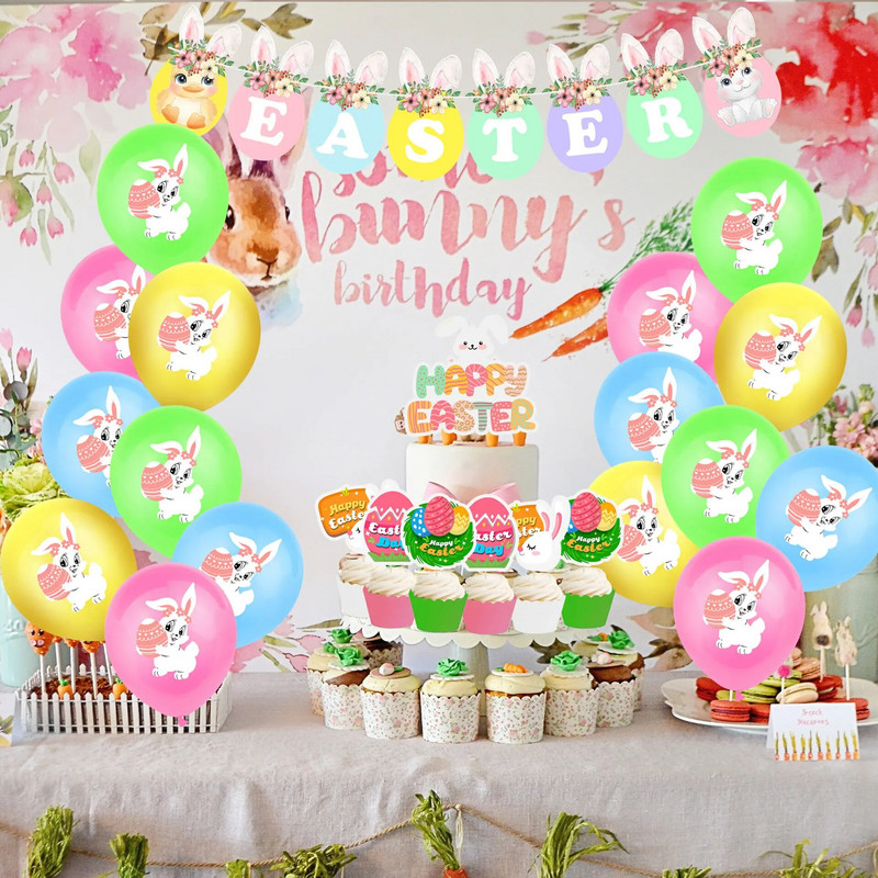 Linksmų Velykų zuikio latekso balionų rinkinys, Velykų vakarėlio puošmena