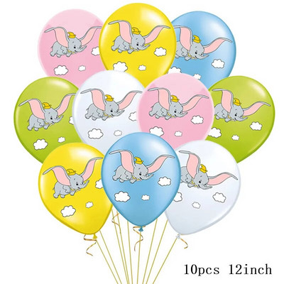 10 vnt/stal. Dramblio balionai Baby Shower Vakarėlio dekoras berniukams Mergaitėms Gyvūnams Pet Fly Dramblys Latekso Balionas Dumbo Gimtadienio puošmena
