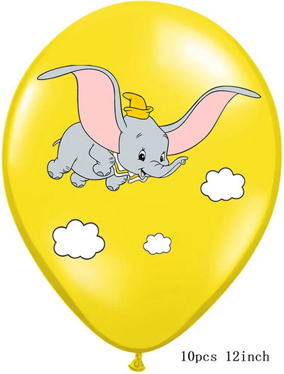 10 vnt/stal. Dramblio balionai Baby Shower Vakarėlio dekoras berniukams Mergaitėms Gyvūnams Pet Fly Dramblys Latekso Balionas Dumbo Gimtadienio puošmena