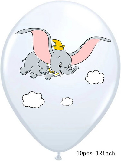 10 vnt/stal. Dramblio balionai Baby Shower Vakarėlio dekoras berniukams Mergaitėms Gyvūnams Pet Fly Dramblys Latekso Balionas Dumbo Gimtadienio puošmena