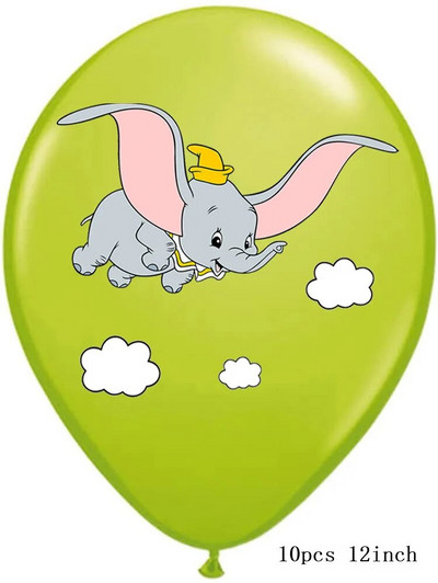 10 vnt/stal. Dramblio balionai Baby Shower Vakarėlio dekoras berniukams Mergaitėms Gyvūnams Pet Fly Dramblys Latekso Balionas Dumbo Gimtadienio puošmena
