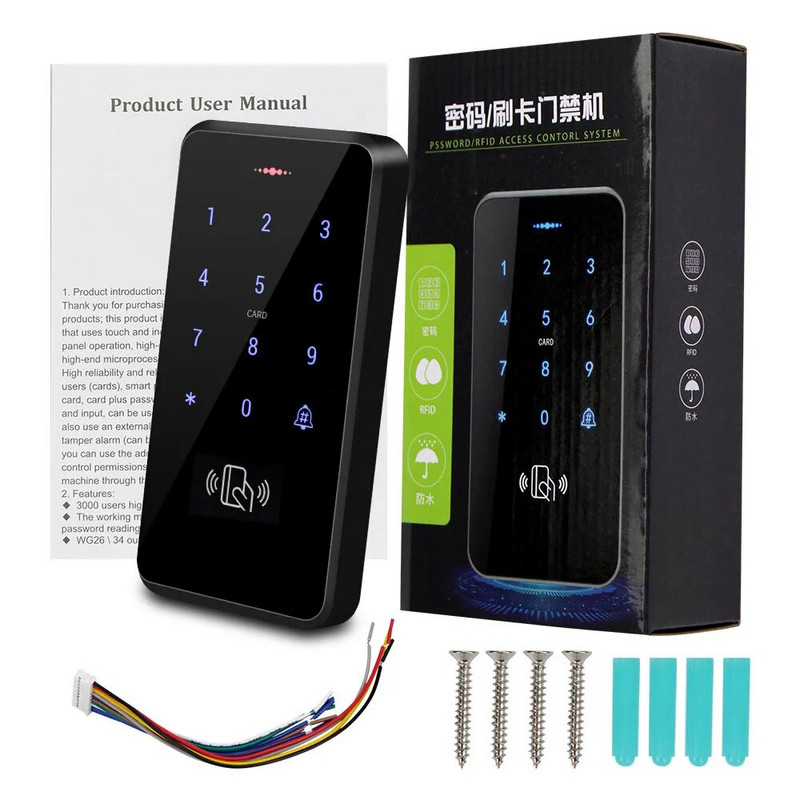 IP68 vandeniui atspari RFID 125KHz autonominė prieigos valdymo klaviatūra su jutiklinio ekrano skydeliu + 10 vnt RFID pultelių
