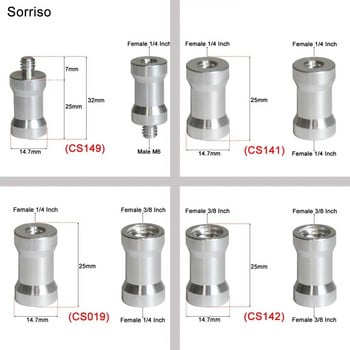 Βίδα μετατροπής κάμερας από αρσενικό σε θηλυκό 1/4\'\'3/8\'\' ίντσας 20 σπειρωμάτων σταθερή μετατροπή βάσης για τρίποδο ελαφριάς βάσης Dslr