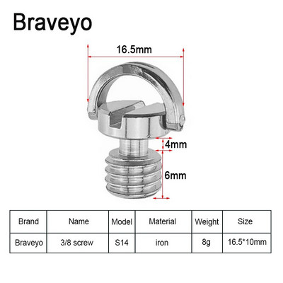 1/4 collas skrūvējama D veida gredzena kameras skrūve ar ātri noņemamu plāksni stiprinājuma statīva monopoda lodīšu galviņas fotoattēlu fotografēšanas fiksēts adapteris DSLR