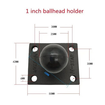 Jadkinsta 1 или 1,5 инча гумена топка за монтиране на алуминиева кръгла квадратна основа за монтиране на мотоциклет за мобилни телефони с камера Gopro