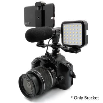 Βάση επέκτασης ράβδου vlog κάμερας κάμερας από κράμα αλουμινίου Προσαρμογέας βάσης κρύου παπουτσιού για μικρόφωνο LED φωτός οθόνης κάμερας DSLR