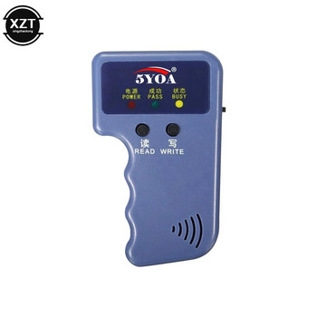 Φορητό 125KHz RFID Duplicator Card Reader EM4100 Copier Writer Video Programmer T5577 Επανεγγράψιμο ID Keyfobs EM4305 Κάρτα ετικετών