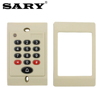 Ελεγκτής συστήματος ελέγχου πρόσβασης SARY RFID EMID 125 khz συσκευή ανάγνωσης καρτών εγγύτητας Κωδικός πρόσβασης γραφείου κεντρικός υπολογιστής ελέγχου κλειδαριάς πόρτας