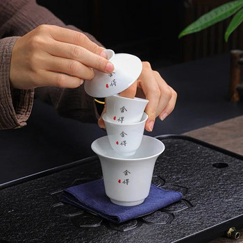 Китайски кунг-фу посуда Tea Ceremony Tea Ceremony Комплект чайник, керамична порцеланова чаша, Travel Juego De Te Teaware, кухненски аксесоари