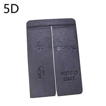 1σετ συμβατό με USB/HDMI DC IN/VIDEO OUT Κάτω κάλυμμα πόρτας από καουτσούκ για κάμερα Canon EOS 5D 6D 7D Mark II / 5D2 / 5D3 600D 70D