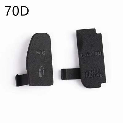 1 set DC IN/VIDEO IZLAZA kompatibilnih s USB/HDMI donji poklopac gumenih vratašca za Canon EOS 5D 6D 7D Mark II / 5D2 / 5D3 600D 70D fotoaparat