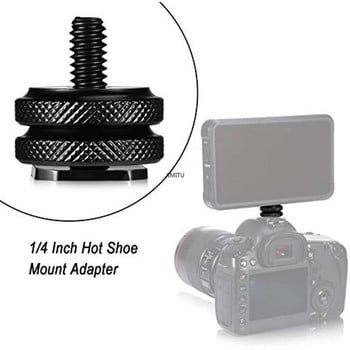 1/4-инчов адаптер за монтиране на студена обувка и комплект адаптери за стойка за светкавица за гореща обувка за DSLR камера, обувка за светкавица на камера