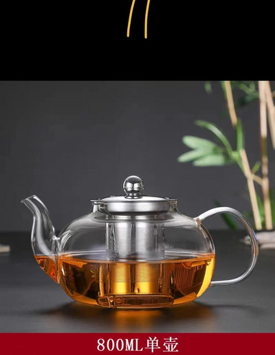 Ceainic din sticlă rezistentă la căldură Recipient îngroșat Ceainic cu infuzor din oțel inoxidabil Ceainic transparent Ceainic de înaltă calitate