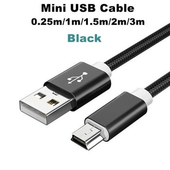 3M 1M 0,25M Mini USB 5 pin Καλώδιο Mini USB to USB Fast Charger Data Short καλώδιο για MP3 MP4 Player Car DVR GPS Digital Camera HDD