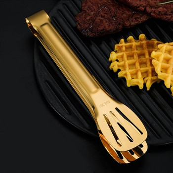 Нехлъзгаща се златна щипка за сервиране на храна от неръждаема стомана Топлоустойчива скоба за пържоли за барбекю Скоба за торта Хляб Кухненски аксесоари