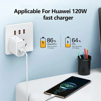 USB Type C кабел Super Fast Charing Line 120W 10A Бързо зареждане за Android Samsung Xiaomi Huawei USB C кабели за данни Кабел
