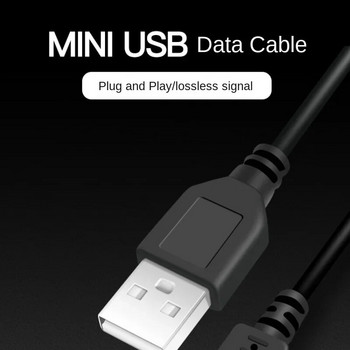 Mini USB 2.0 кабел 5-пинов Mini USB към USB кабели за бързо зареждане на данни за MP3 MP4 плейър Автомобилен DVR GPS Цифров фотоапарат Smart TV1/1.5m