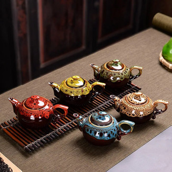 Kiln Change Glaze Κινεζικό Παραδοσιακό Τσάι Τσαγιέρ Yixing Θερμαινόμενο βραστήρα Samovar Καφέ Τσαγιέρα και Σετ φλιτζάνι Gaiwan Puer Teaware