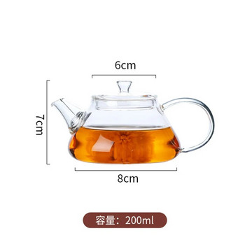 Малък капацитет 200 ML Термоустойчив мини стъклен чайник с филтър Чайник за варене на чай с цветя Домакински кунг-фу чайник Чайник