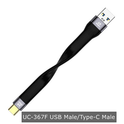 USB3.1 do Type C 10Gbps Gen2 OTG Datumski kabel Muški na ženski podatkovni USB C kabel za punjenje za PC TV Produžni kabel za tvrdi disk Kratki kabel 13 cm