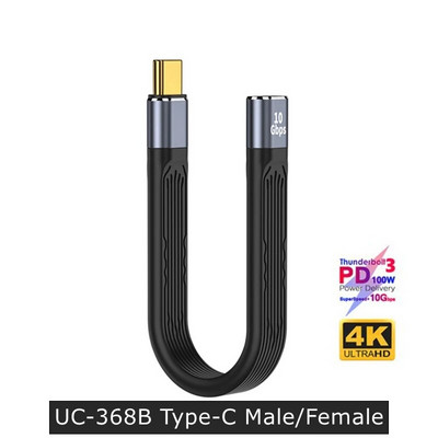 USB3.1 do Type C 10Gbps Gen2 OTG Datumski kabel Muški na ženski podatkovni USB C kabel za punjenje za PC TV Produžni kabel za tvrdi disk Kratki kabel 13 cm