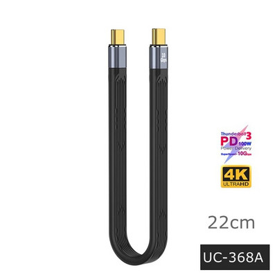 USB3.1 do Type C 10Gbps Gen2 OTG Datumski kabel Muški na ženski podatkovni USB C kabel za punjenje za PC TV Produžni kabel za tvrdi disk Kratki kabel 13 cm