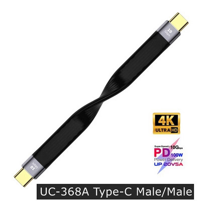 USB3.1 do Type C 10Gbps Gen2 OTG Datumski kabel Muški na ženski podatkovni USB C kabel za punjenje za PC TV Produžni kabel za tvrdi disk Kratki kabel 13 cm